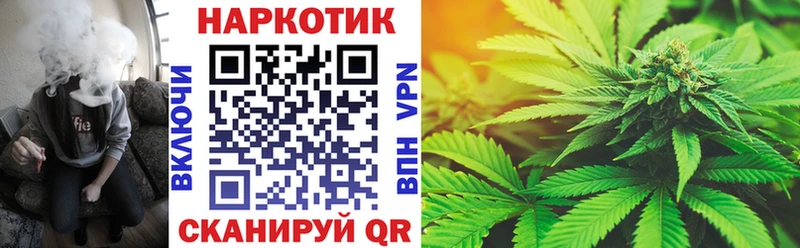 Продажа наркотиков Салават MEGA онион  Канабис  Меф мяу мяу  ГАШ  СК 
