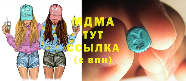 не бодяженный Алексеевка