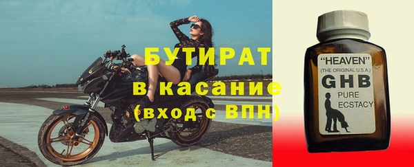 не бодяженный Алексеевка