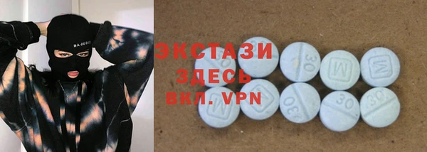 марки nbome Алзамай