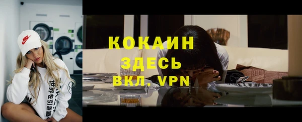 не бодяженный Алексеевка
