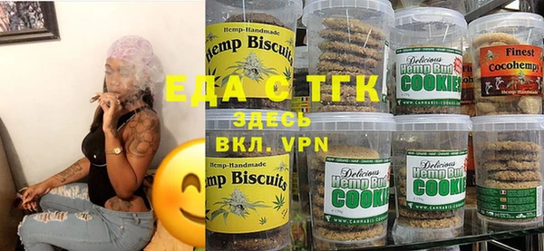 ешки Кулебаки