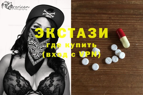 не бодяженный Алексеевка