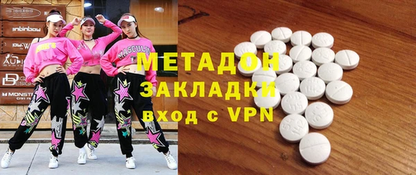 не бодяженный Алексеевка