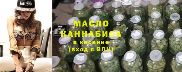 ГАЛЛЮЦИНОГЕННЫЕ ГРИБЫ Кукмор