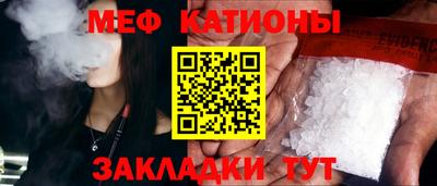 а пвп мука Усть-Илимск