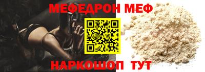 а пвп мука Усть-Илимск