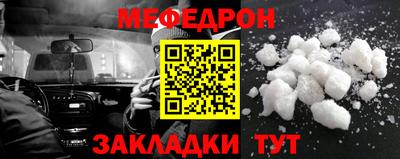 а пвп мука Усть-Илимск
