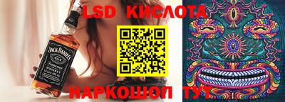 соль курить ск Уссурийск