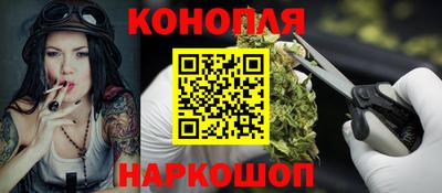 а пвп мука Усть-Илимск