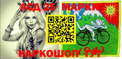 а пвп мука Усть-Илимск