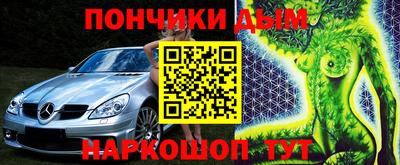 соль курить ск Уссурийск