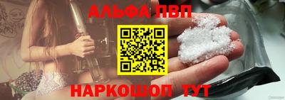 а пвп мука Усть-Илимск