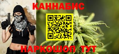 соль курить ск Уссурийск