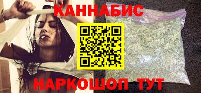 соль курить ск Уссурийск