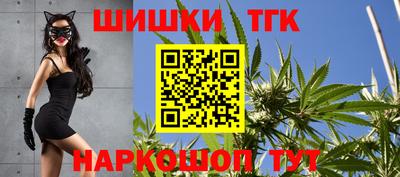 соль курить ск Уссурийск
