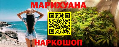 а пвп мука Усть-Илимск