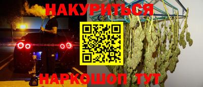 а пвп мука Усть-Илимск