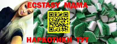 а пвп мука Усть-Илимск