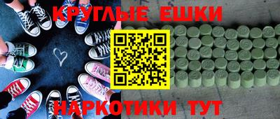 а пвп мука Усть-Илимск