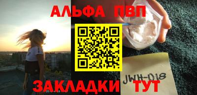 соль курить ск Уссурийск
