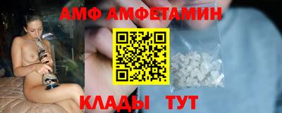 а пвп мука Усть-Илимск