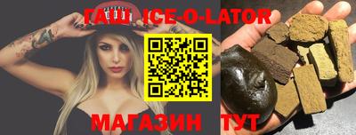 а пвп мука Усть-Илимск
