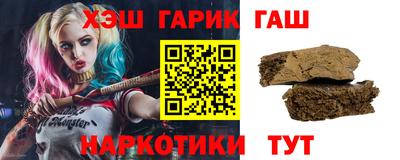 а пвп мука Усть-Илимск