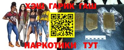 а пвп мука Усть-Илимск