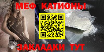 соль курить ск Уссурийск