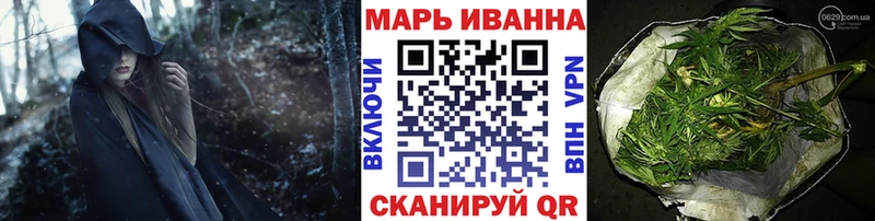 купить наркотики цена  Салават  Канабис сатива 
